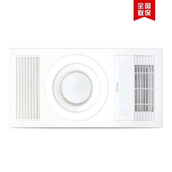 夏普智能浴霸